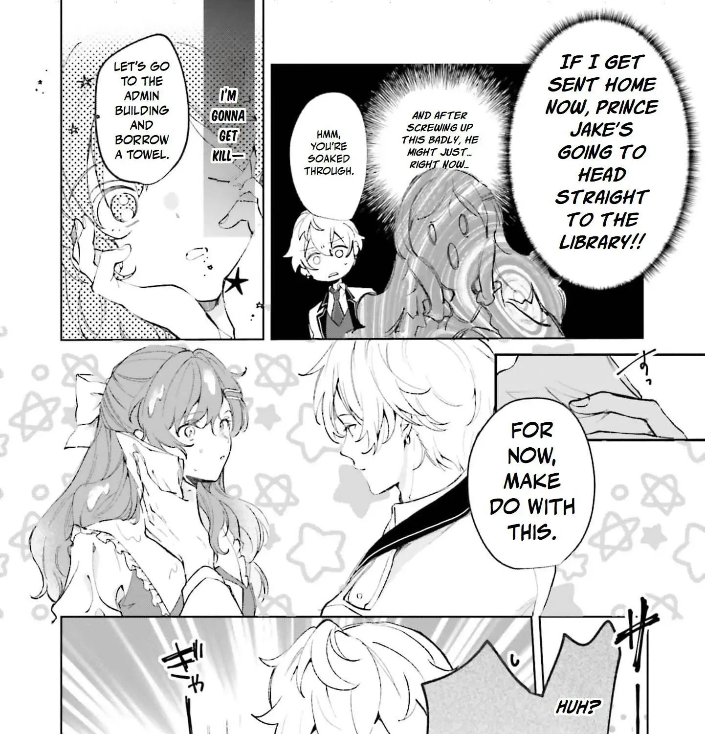 Shitaiyaku Reijo ni Tensei Shitara Kuromaku Oji ni Shuchaku sare Chaimashita Chapter 2 page 53