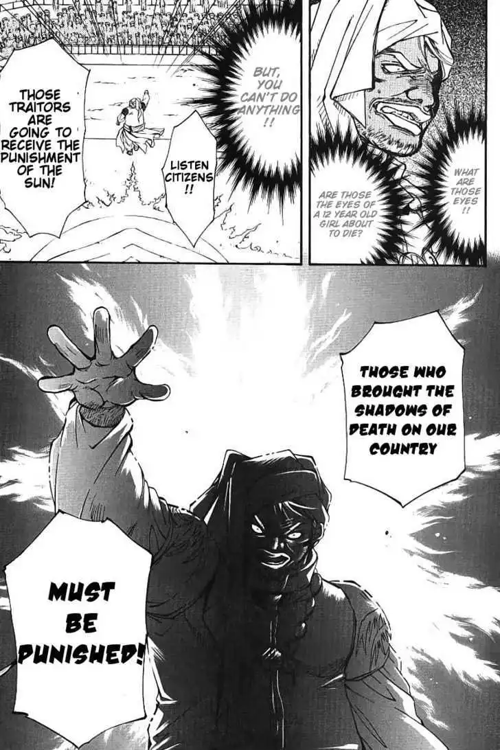Elemental Gelade- Aozora no Senki Chapter 2 page 47