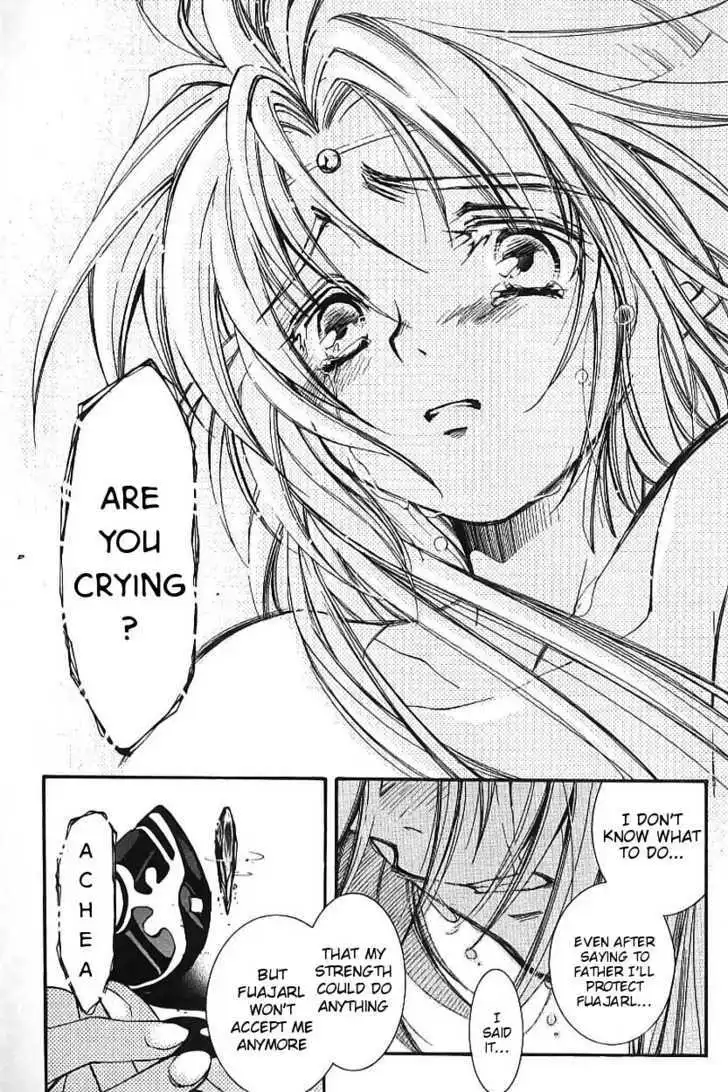 Elemental Gelade- Aozora no Senki Chapter 2 page 67