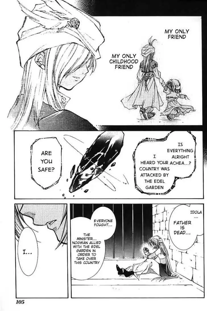 Elemental Gelade- Aozora no Senki Chapter 2 page 33