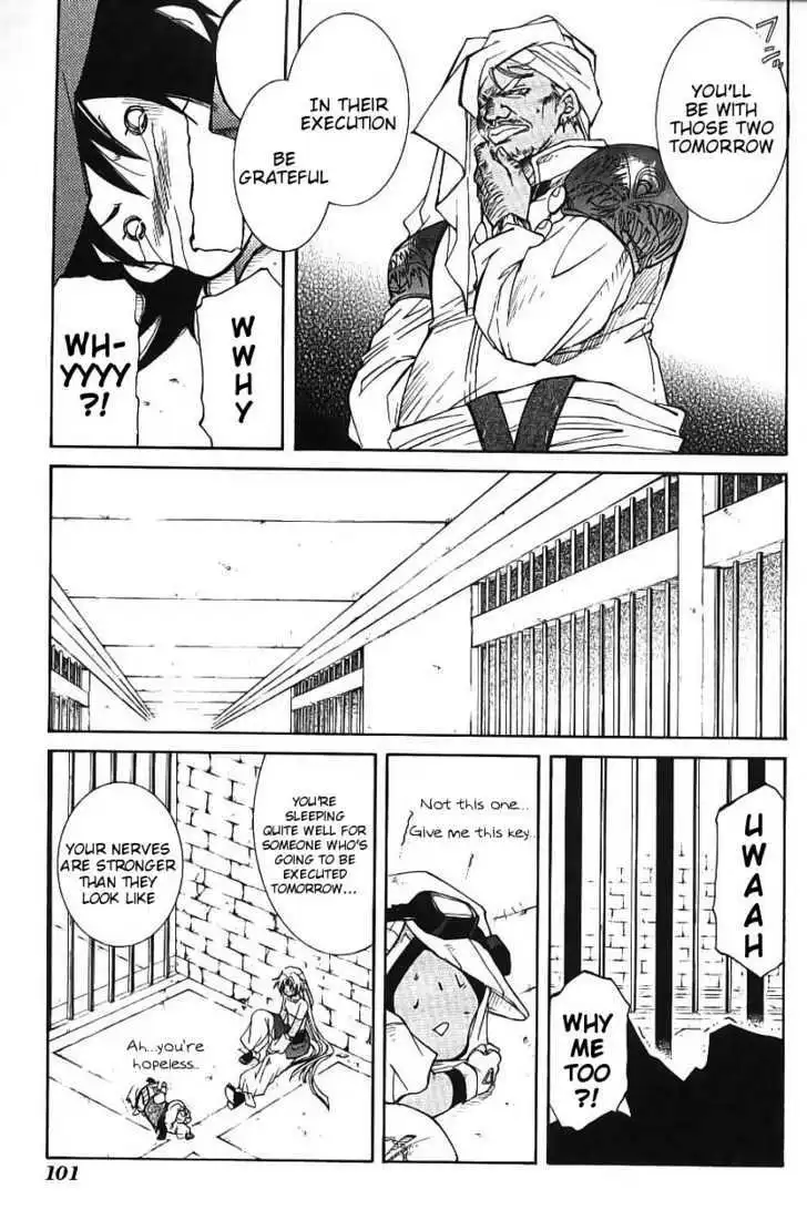 Elemental Gelade- Aozora no Senki Chapter 2 page 29