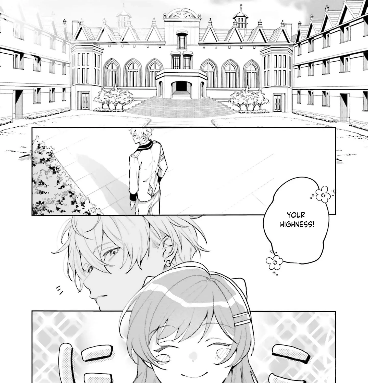 Shitaiyaku Reijo ni Tensei Shitara Kuromaku Oji ni Shuchaku sare Chaimashita Chapter 3 page 15