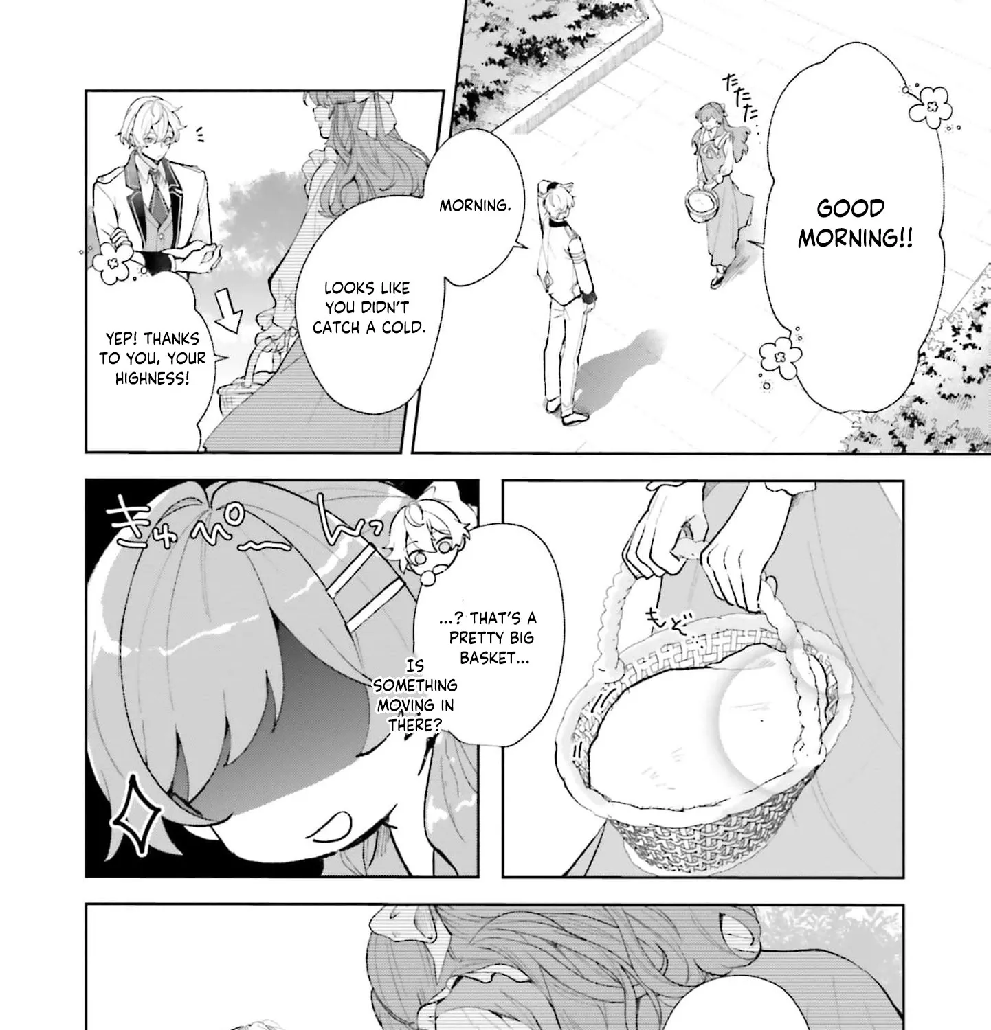 Shitaiyaku Reijo ni Tensei Shitara Kuromaku Oji ni Shuchaku sare Chaimashita Chapter 3 page 17