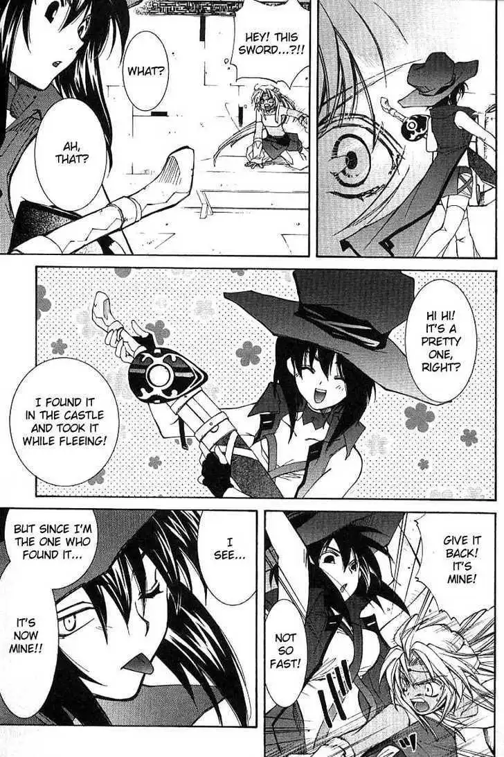 Elemental Gelade- Aozora no Senki Chapter 3.1 page 13