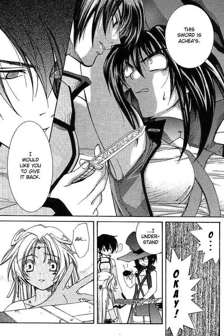 Elemental Gelade- Aozora no Senki Chapter 3.1 page 15