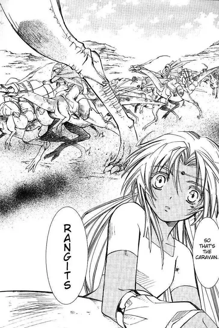 Elemental Gelade- Aozora no Senki Chapter 3.1 page 26