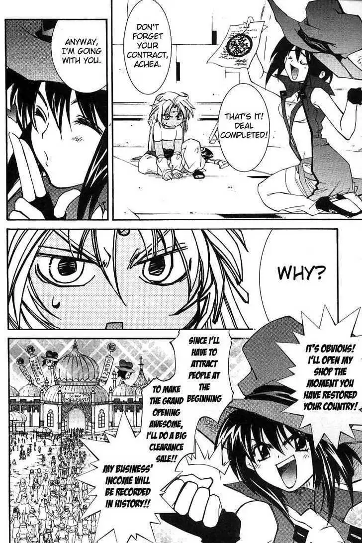Elemental Gelade- Aozora no Senki Chapter 3.1 page 20