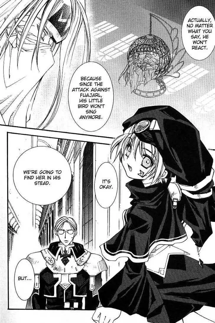 Elemental Gelade- Aozora no Senki Chapter 3.1 page 8