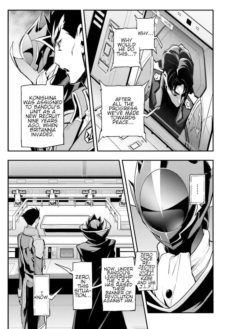Code Geass: Lelouch of the Re;surrection Chapter 3 page 5