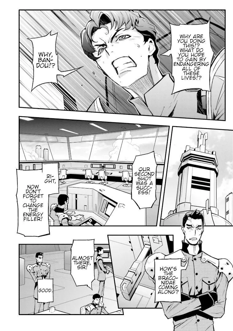 Code Geass: Lelouch of the Re;surrection Chapter 3 page 15