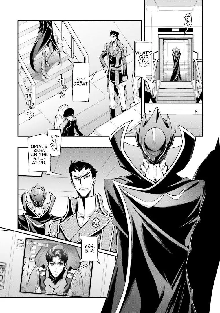 Code Geass: Lelouch of the Re;surrection Chapter 3 page 2