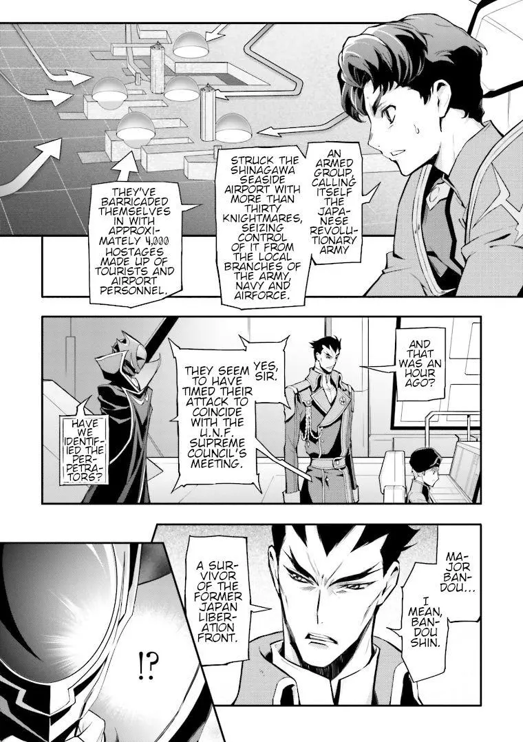 Code Geass: Lelouch of the Re;surrection Chapter 3 page 3