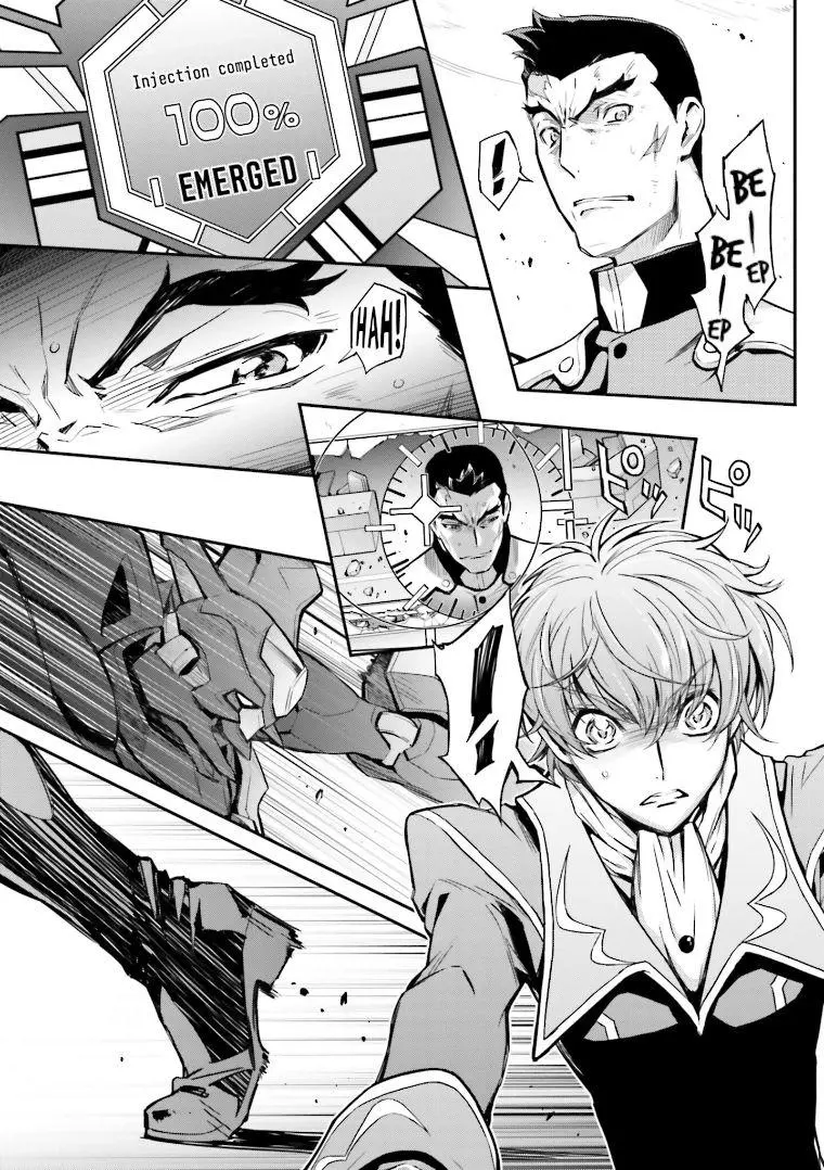 Code Geass: Lelouch of the Re;surrection Chapter 3 page 23