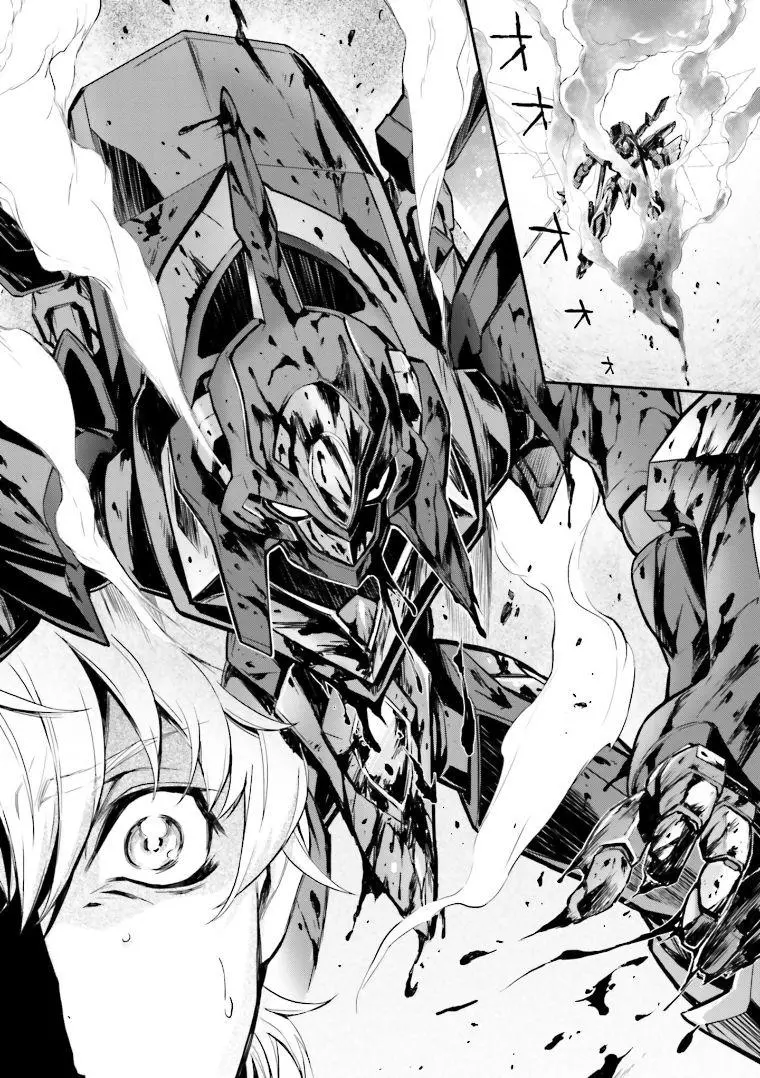 Code Geass: Lelouch of the Re;surrection Chapter 3 page 26