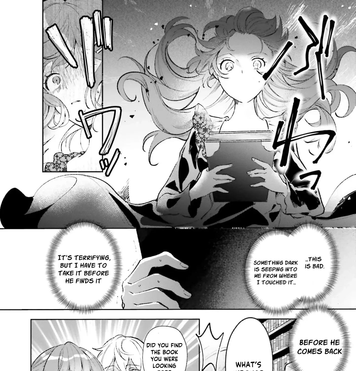 Shitaiyaku Reijo ni Tensei Shitara Kuromaku Oji ni Shuchaku sare Chaimashita Chapter 4 page 9