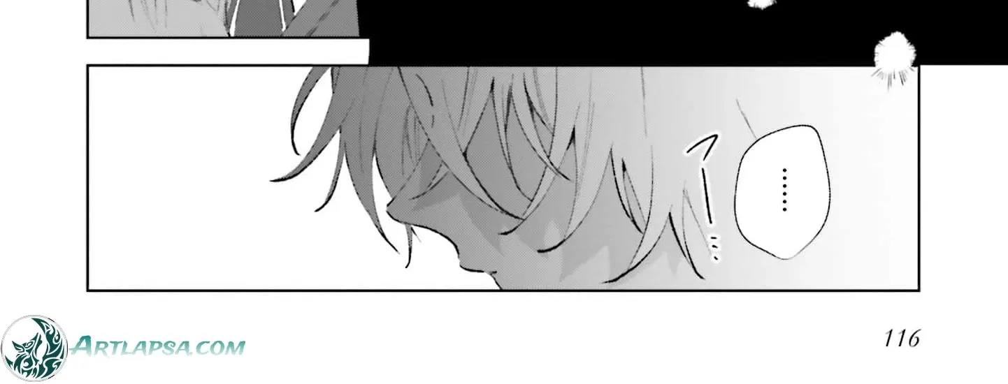 Shitaiyaku Reijo ni Tensei Shitara Kuromaku Oji ni Shuchaku sare Chaimashita Chapter 4 page 38