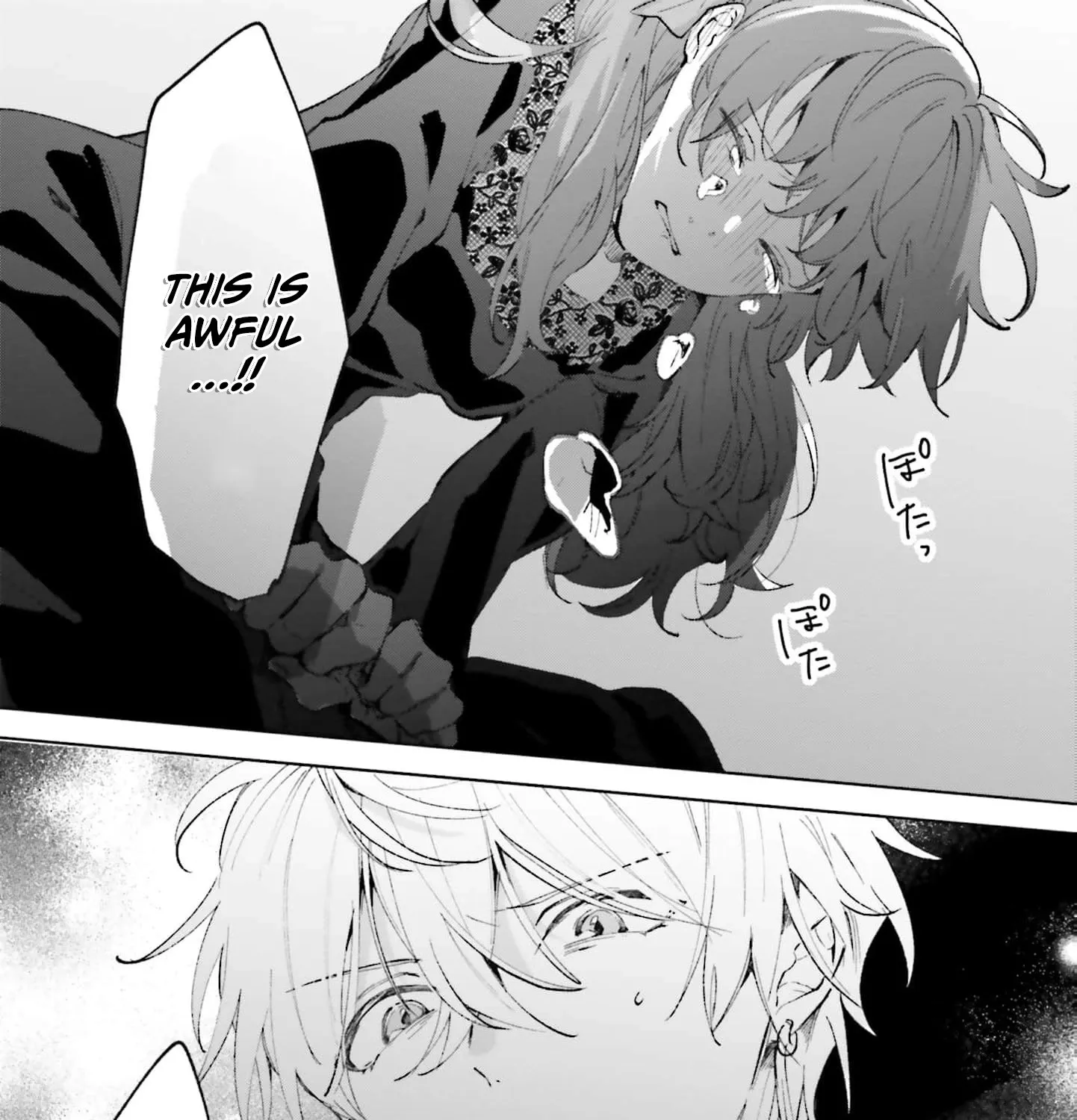Shitaiyaku Reijo ni Tensei Shitara Kuromaku Oji ni Shuchaku sare Chaimashita Chapter 4 page 57