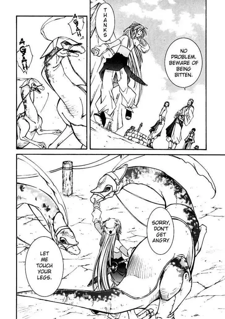 Elemental Gelade- Aozora no Senki Chapter 3.2 page 21