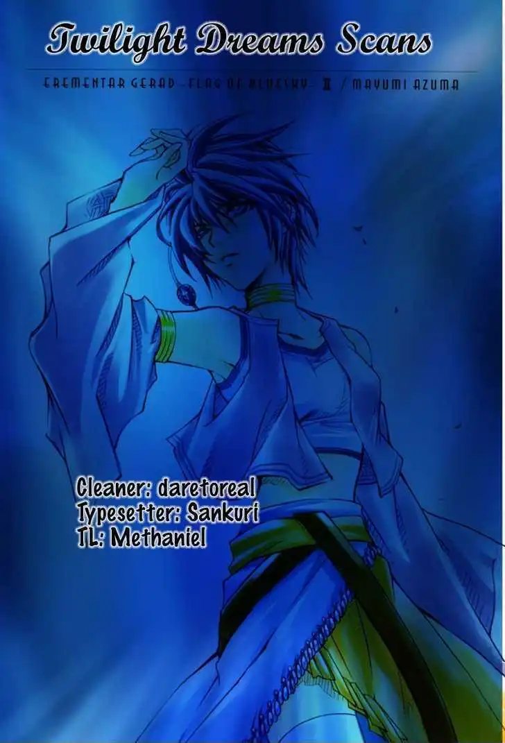 Elemental Gelade- Aozora no Senki Chapter 3.2 page 28