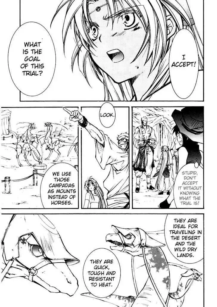 Elemental Gelade- Aozora no Senki Chapter 3.2 page 18