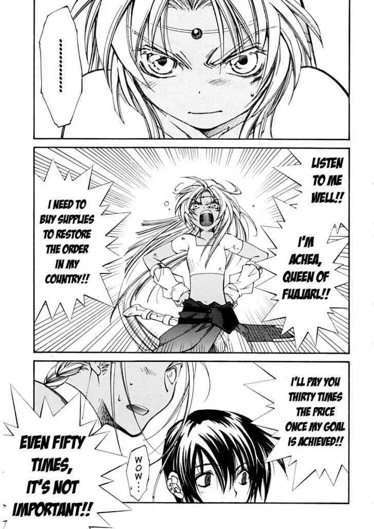 Elemental Gelade- Aozora no Senki Chapter 3.2 page 10