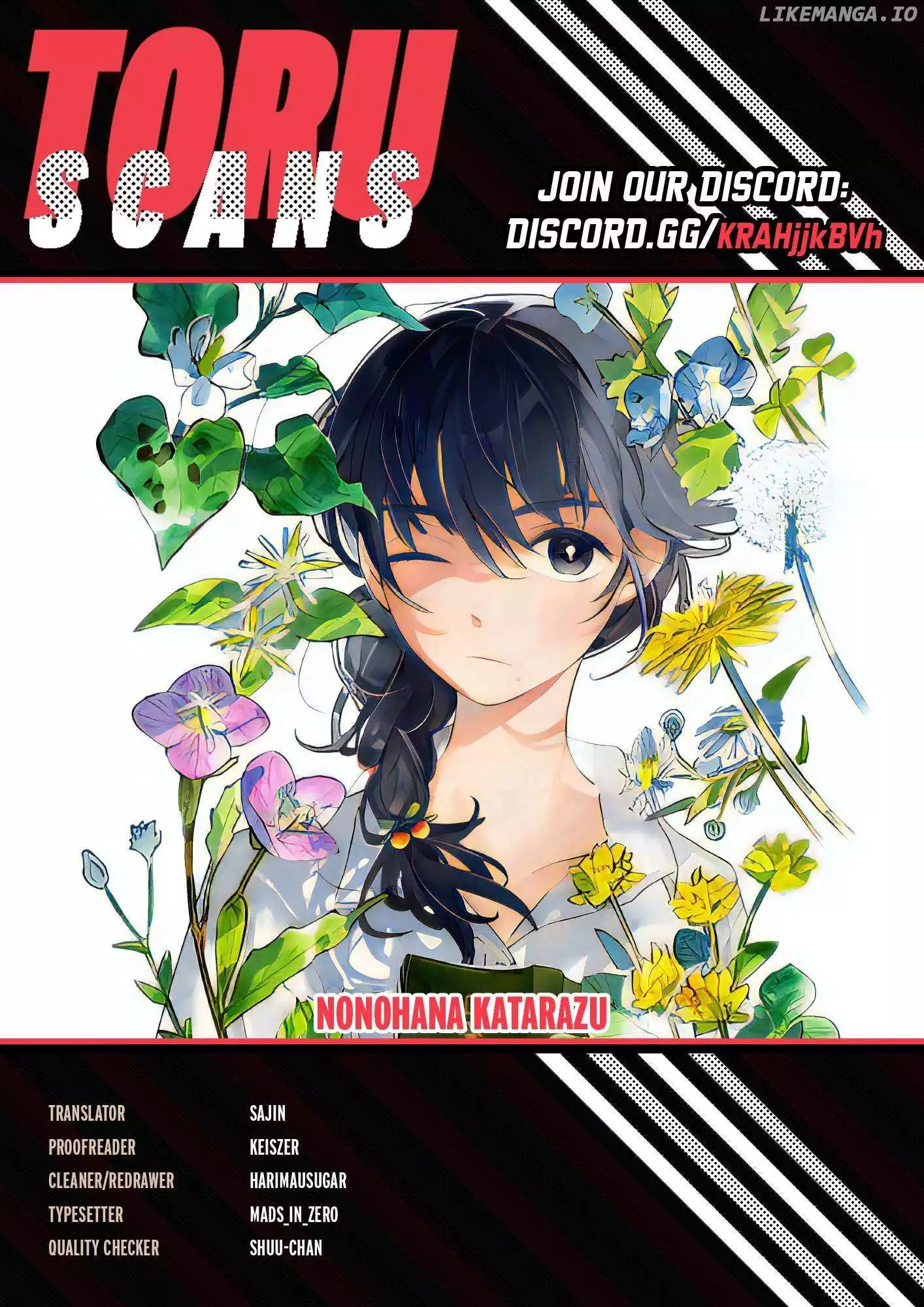 Nonohana Katarazu Chapter 5 page 2