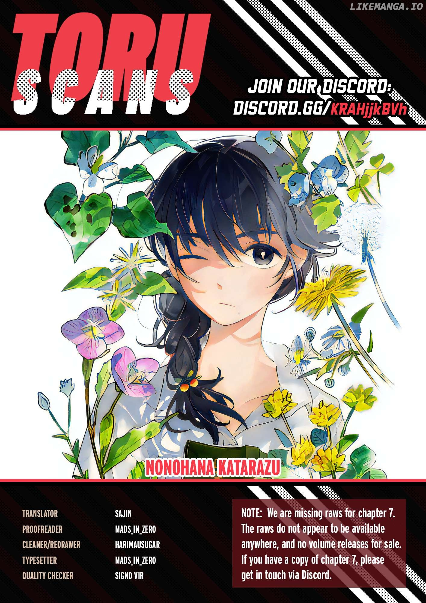 Nonohana Katarazu Chapter 6 page 1