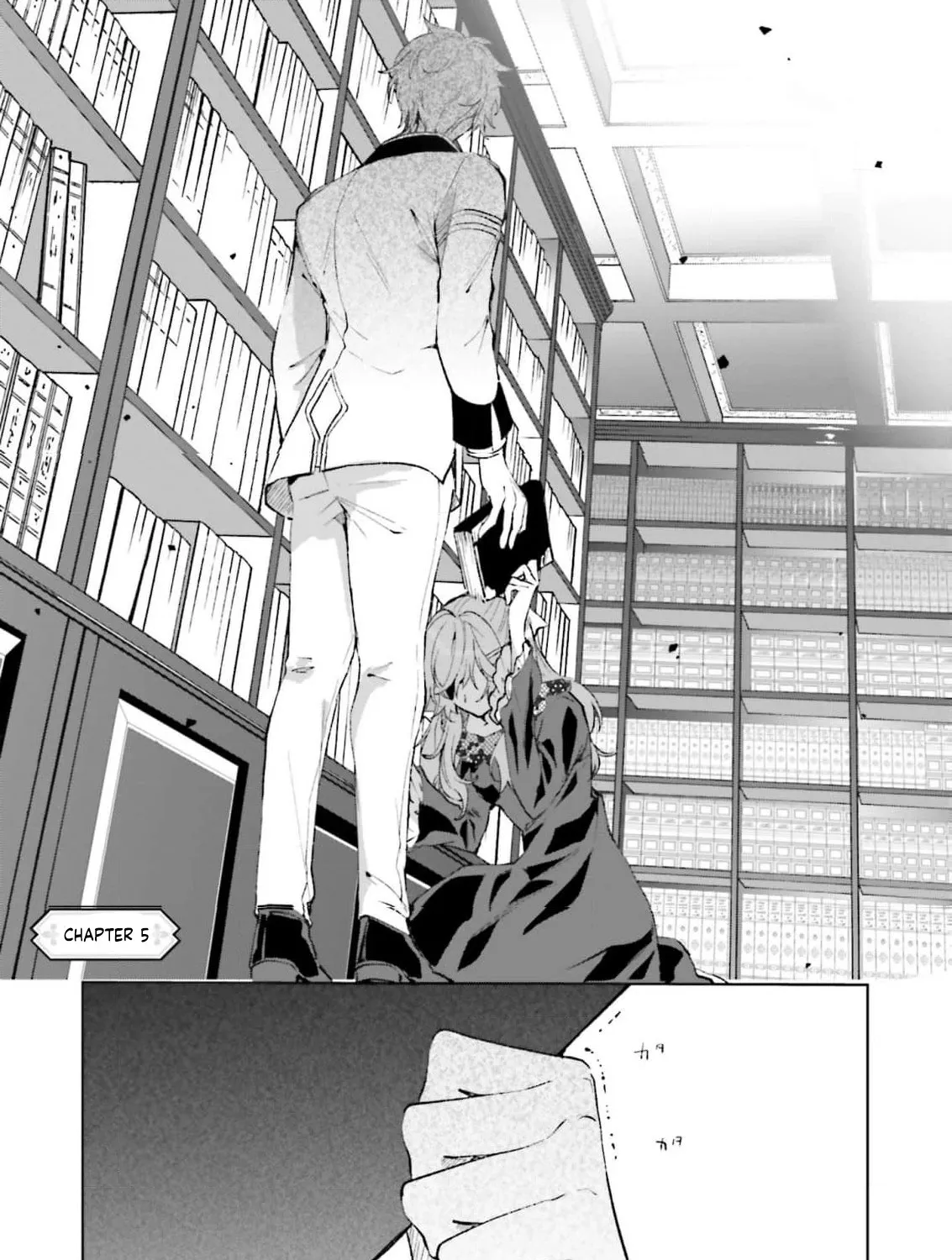 Shitaiyaku Reijo ni Tensei Shitara Kuromaku Oji ni Shuchaku sare Chaimashita Chapter 5 page 7