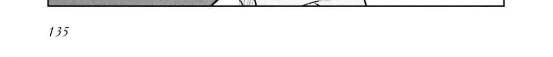 Shitaiyaku Reijo ni Tensei Shitara Kuromaku Oji ni Shuchaku sare Chaimashita Chapter 5 page 8