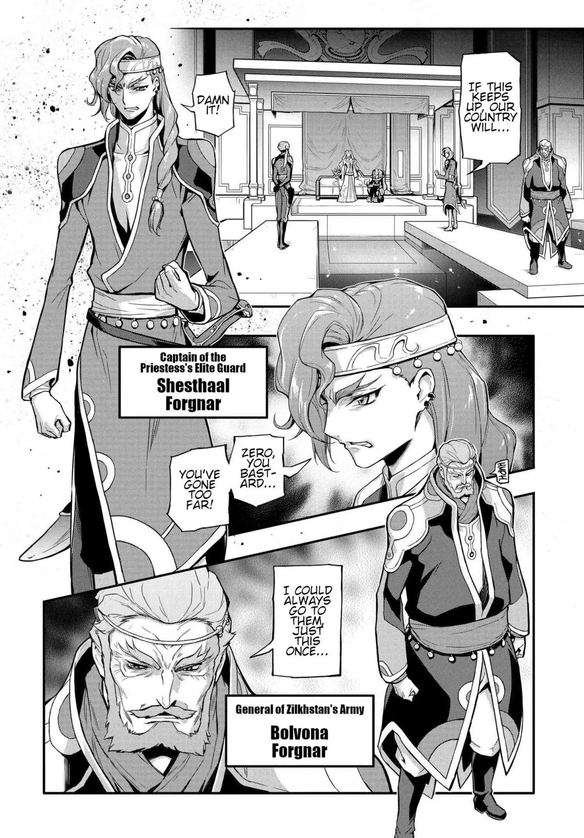 Code Geass: Lelouch of the Re;surrection Chapter 5 page 8