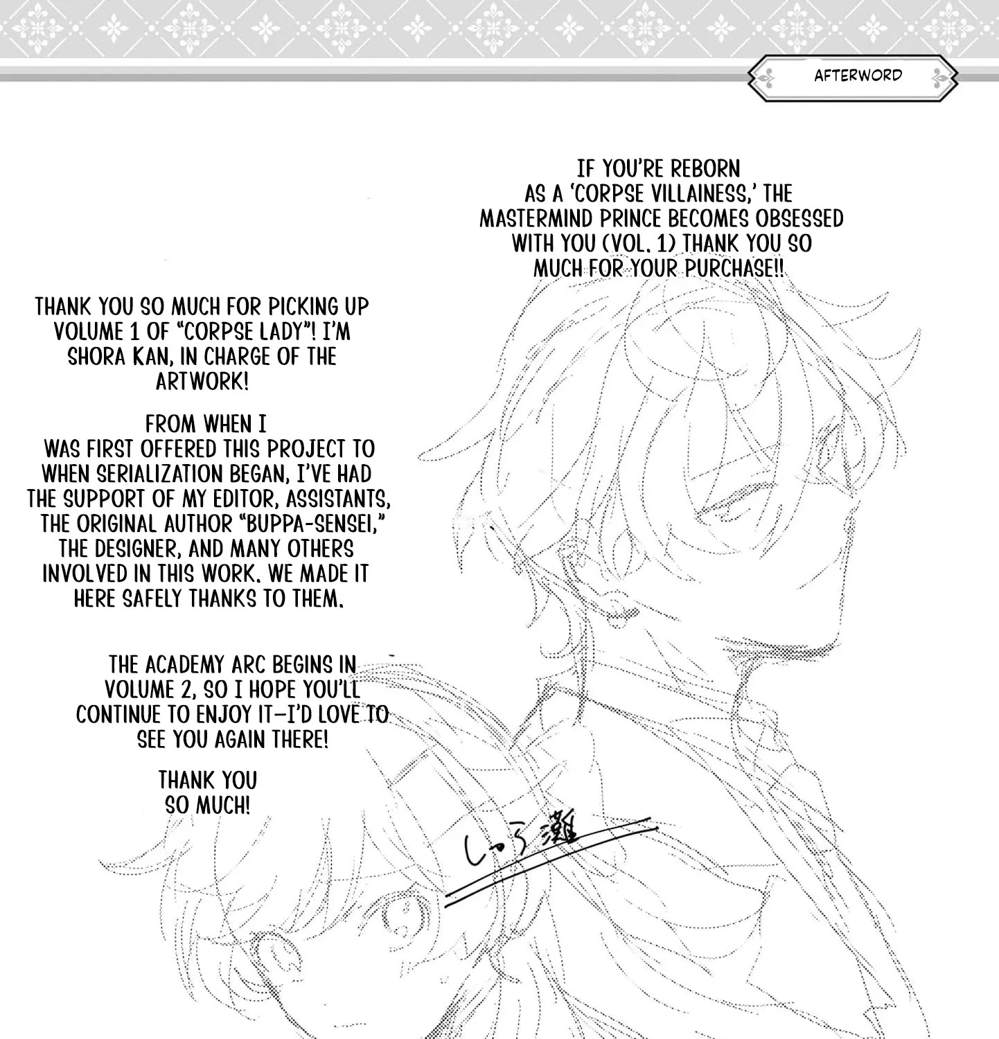 Shitaiyaku Reijo ni Tensei Shitara Kuromaku Oji ni Shuchaku sare Chaimashita Chapter 5 page 72