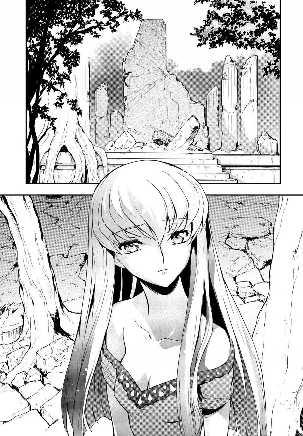 Code Geass: Lelouch of the Re;surrection Chapter 5 page 26