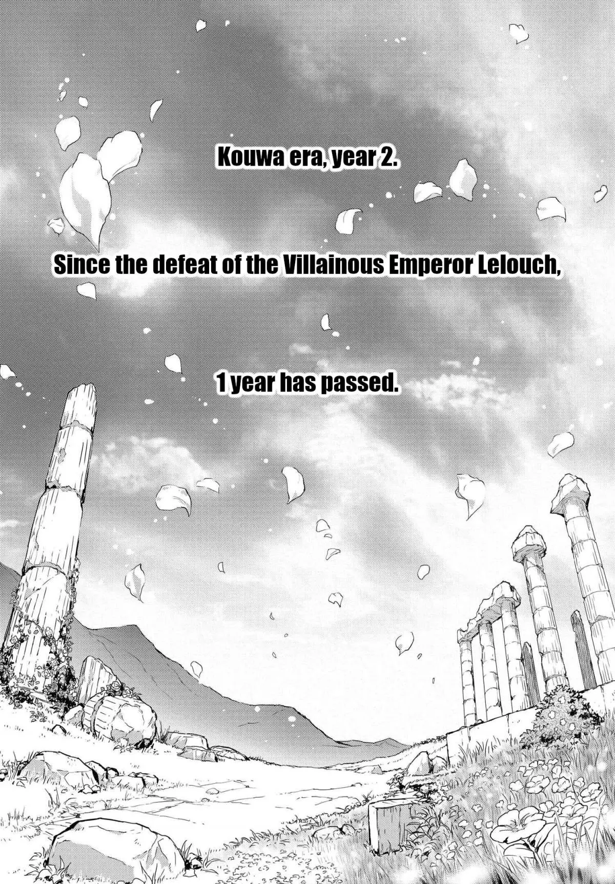 Code Geass: Lelouch of the Re;surrection Chapter 5 page 1