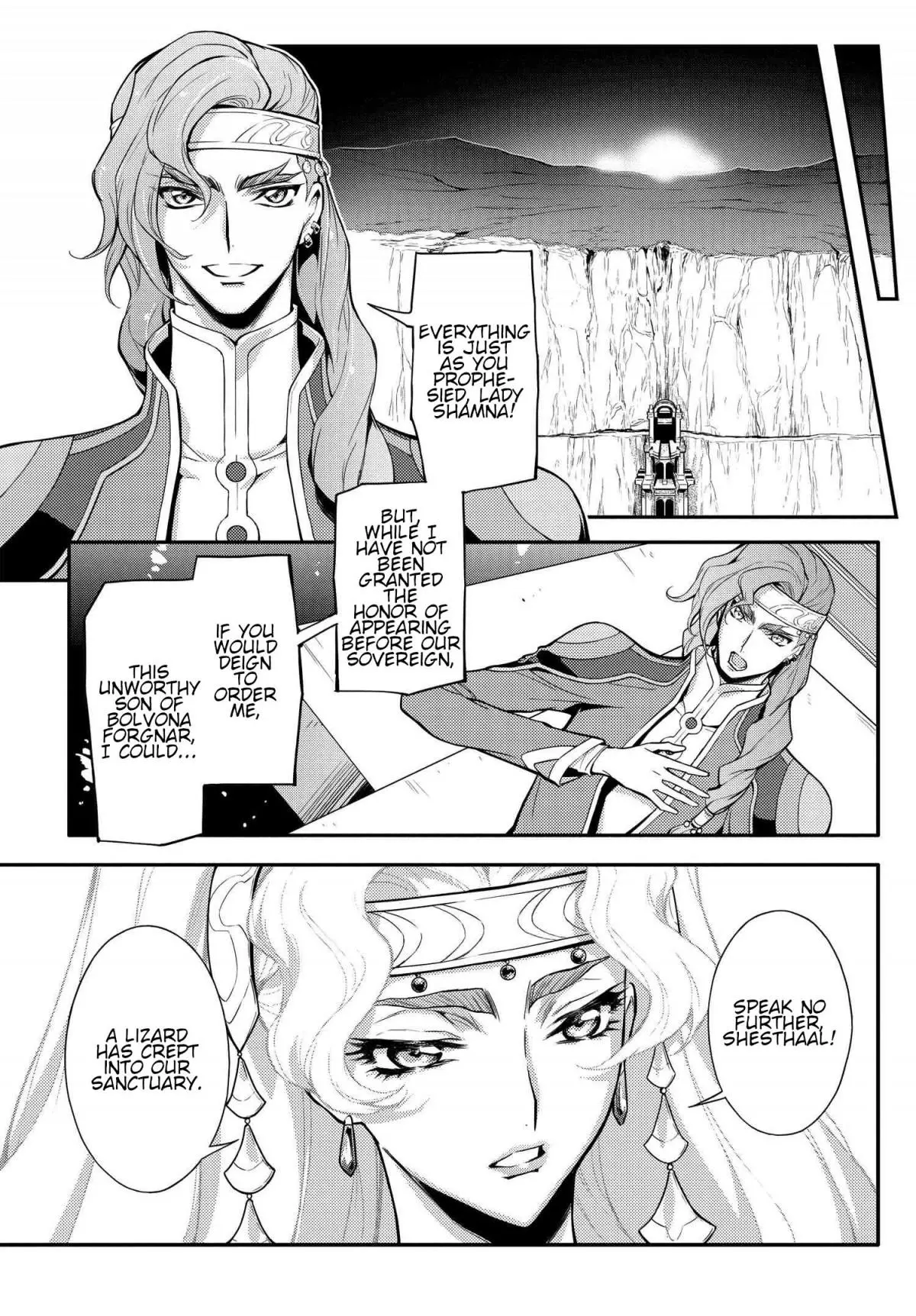 Code Geass: Lelouch of the Re;surrection Chapter 5 page 44