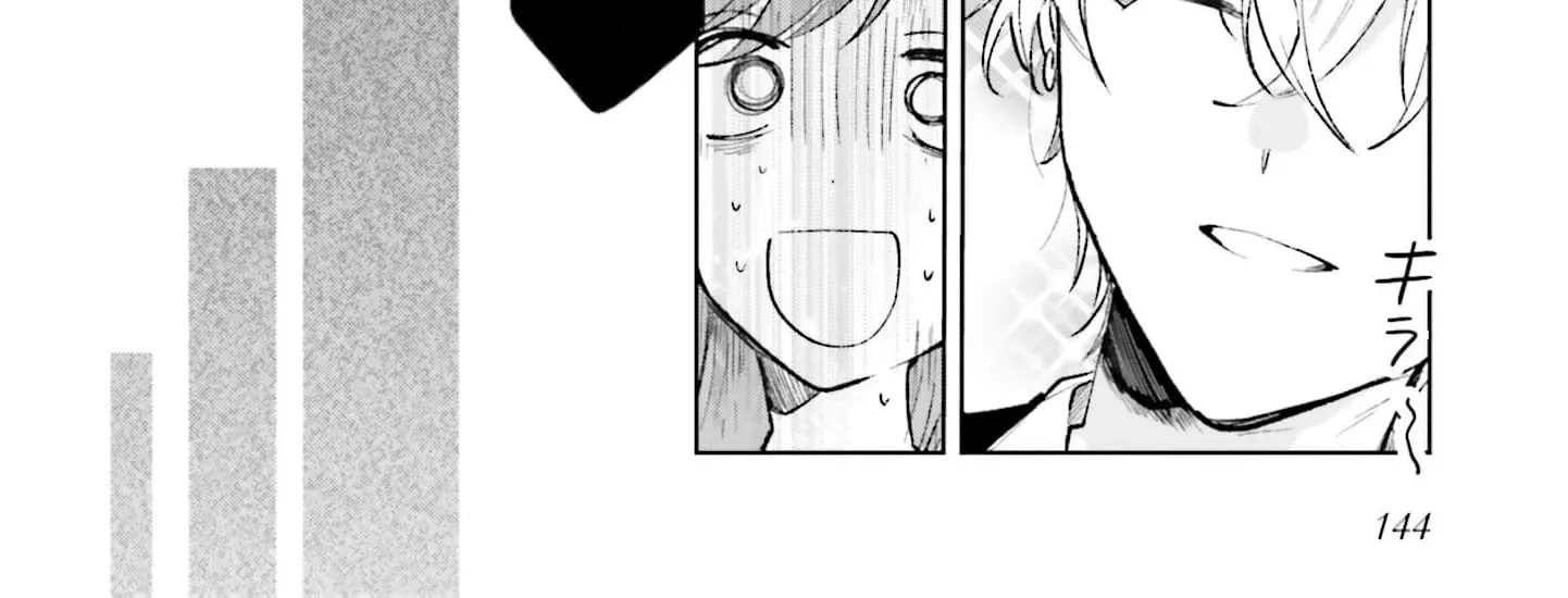 Shitaiyaku Reijo ni Tensei Shitara Kuromaku Oji ni Shuchaku sare Chaimashita Chapter 5 page 25