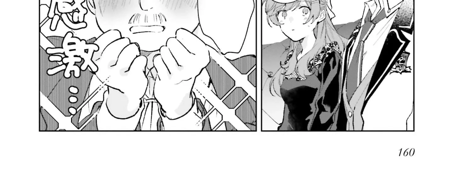Shitaiyaku Reijo ni Tensei Shitara Kuromaku Oji ni Shuchaku sare Chaimashita Chapter 5 page 57