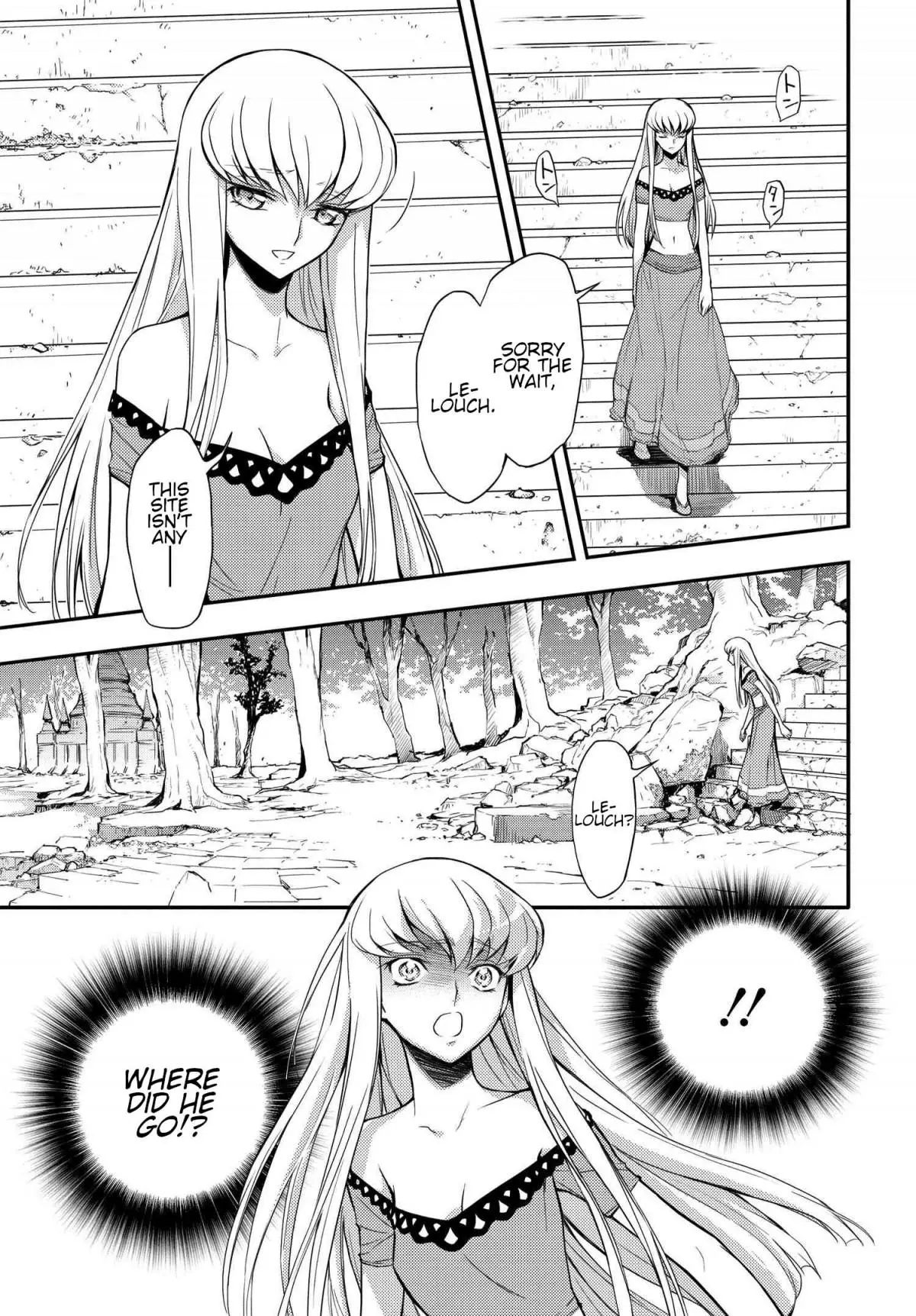 Code Geass: Lelouch of the Re;surrection Chapter 5 page 32