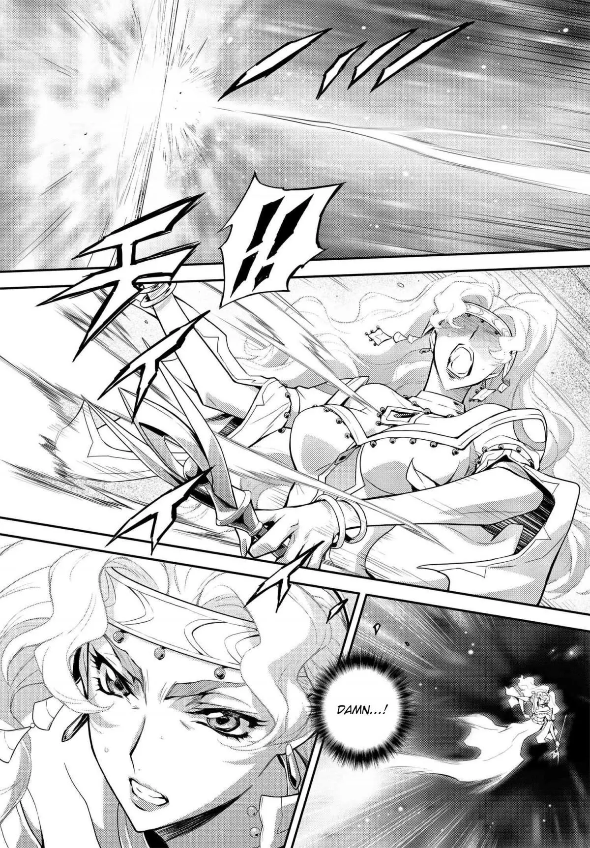 Code Geass: Lelouch of the Re;surrection Chapter 5 page 23