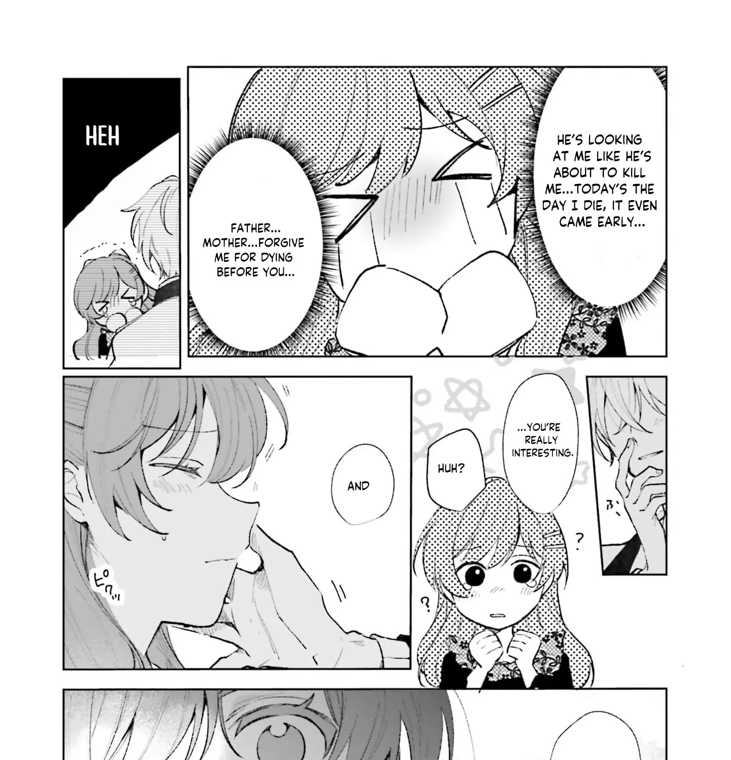 Shitaiyaku Reijo ni Tensei Shitara Kuromaku Oji ni Shuchaku sare Chaimashita Chapter 5 page 32