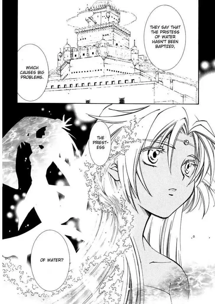 Elemental Gelade- Aozora no Senki Chapter 4 page 46