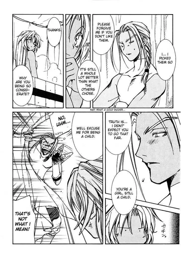 Elemental Gelade- Aozora no Senki Chapter 4 page 32