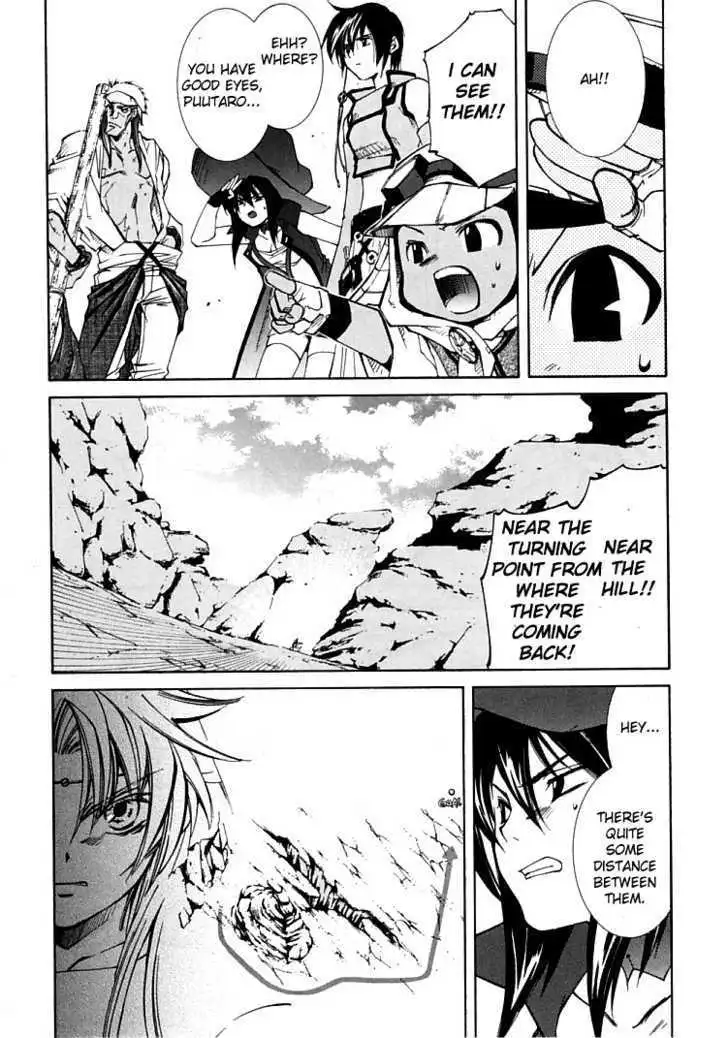 Elemental Gelade- Aozora no Senki Chapter 4 page 19