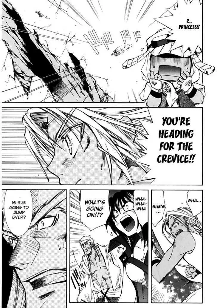 Elemental Gelade- Aozora no Senki Chapter 4 page 22