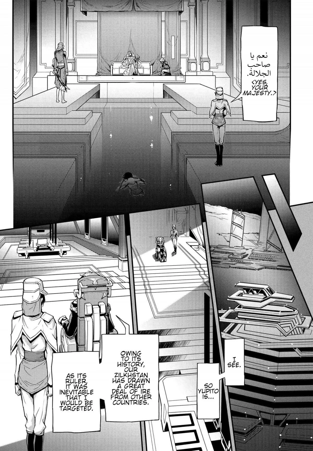 Code Geass: Lelouch of the Re;surrection Chapter 5 page 53