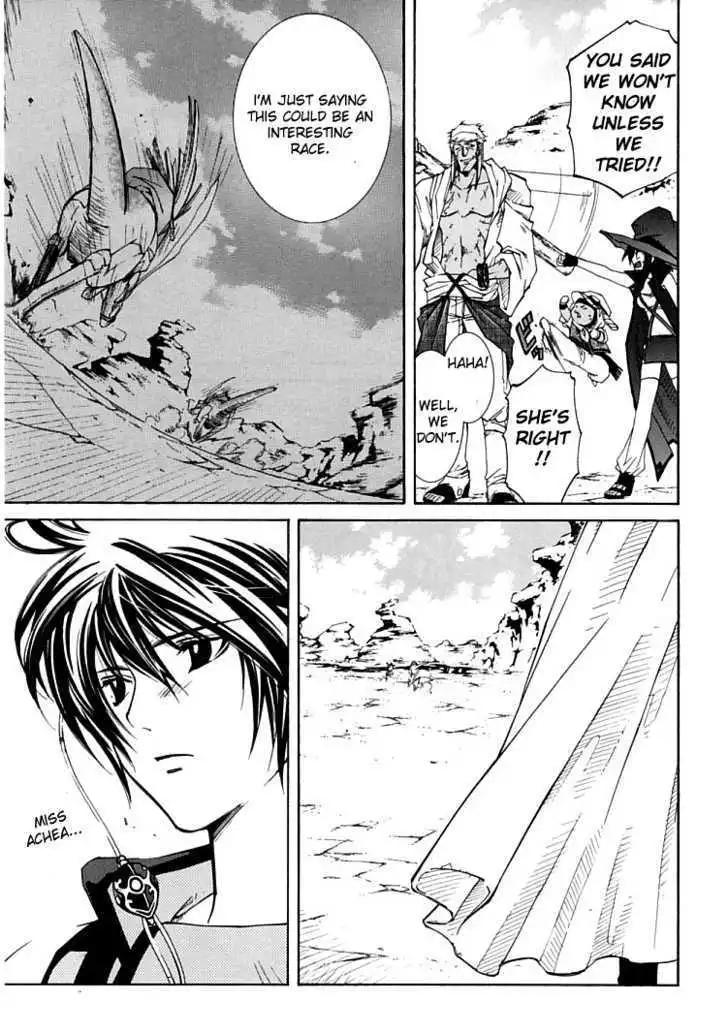 Elemental Gelade- Aozora no Senki Chapter 4 page 12