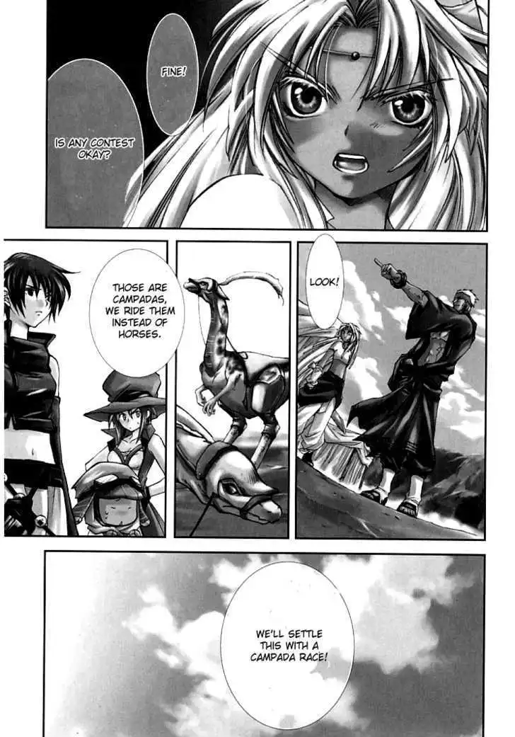 Elemental Gelade- Aozora no Senki Chapter 4 page 4