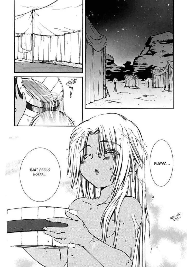 Elemental Gelade- Aozora no Senki Chapter 4 page 30