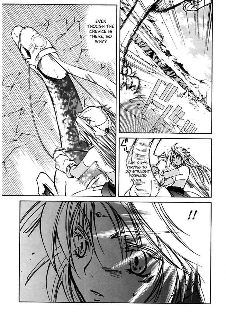 Elemental Gelade- Aozora no Senki Chapter 4 page 20