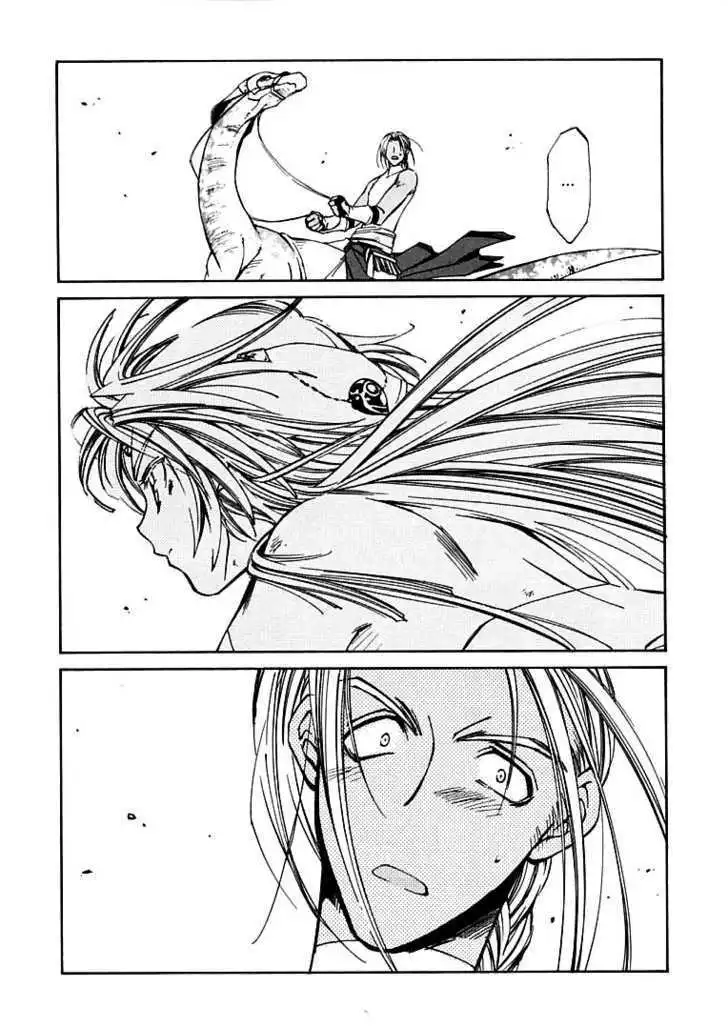 Elemental Gelade- Aozora no Senki Chapter 4 page 26