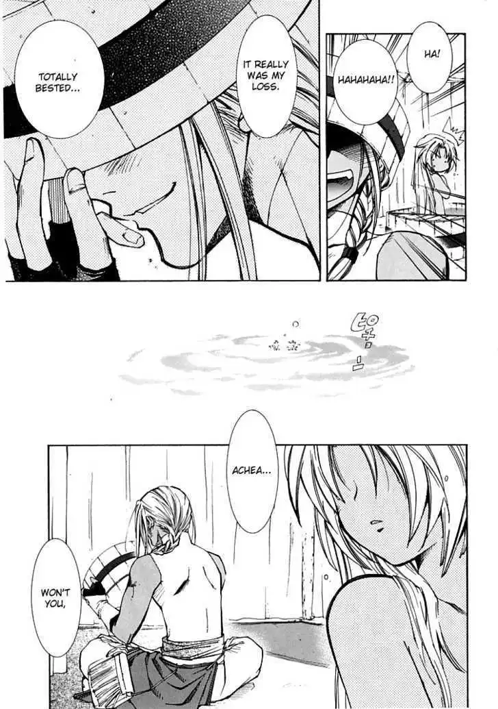 Elemental Gelade- Aozora no Senki Chapter 4 page 35